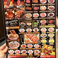 Gyu Kaku Central Westgate