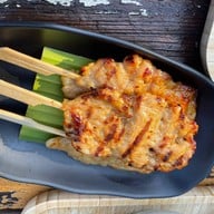 ไร่ต้นรัก