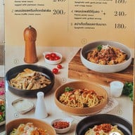 เมนู ไร่เหมือนจันทร์