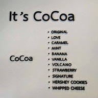 It's Cocoa ปั๊มน้ำมันซัสโก้พระราม2