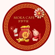 Moka cafe Chiangmai - น้ำปิงป่าแดด สาขา น้ำปิงป่าแดด