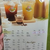 เมนู ไร่เหมือนจันทร์