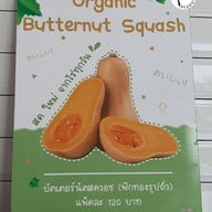 เมนู ไร่เหมือนจันทร์