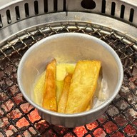 Gyu Kaku Central Westgate