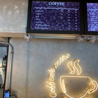 Coffee’s mine