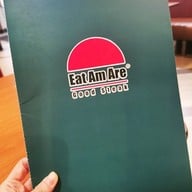 เมนู Eat Am Are เซ็นเตอร์วัน