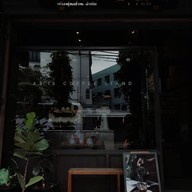 As.is [HQ]