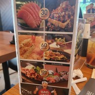 เมนู Kobe Steakhouse เพชรบุรีตัดใหม่