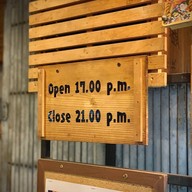 สดชื่น เต้าทึงเย็น