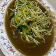 ร้านข้าวต้มบ้านเตี่ย