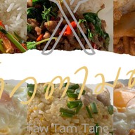 กินได้ กะเพรา ไข่เจียว โค้งราม่า