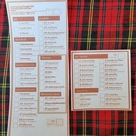 เมนู G&M German Sausage CBP soi5 branch