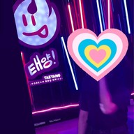 Taeyang 태양 - แทยัง