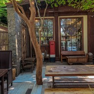 7tique coffee shop