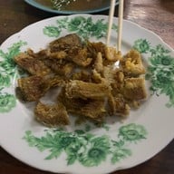 เมนูของร้าน ข้าวต้มตาใหญ่