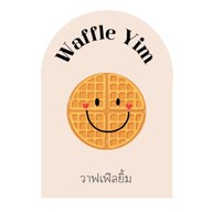 ละมุน & วาฟเฟิลยิ้ม ม.นเรศวร ประตู6