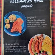 เมนู G&M German Sausage CBP soi5 branch