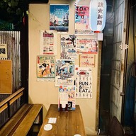 สดชื่น เต้าทึงเย็น