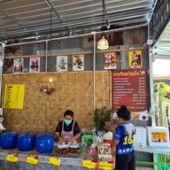 บรรยากาศ ขนมจีนหวันเย็น อำเภอขนอม