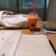 True Coffee มหาวิทยาลัยเกษตรศาสตร์