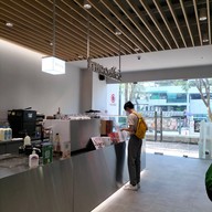 บรรยากาศ True Coffee มหาวิทยาลัยเกษตรศาสตร์