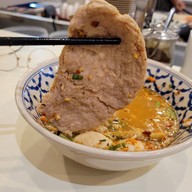 เมนูของร้าน ก๋วยเตี๋ยวปากหม้อย้อนยุค ปั๊มบางจาก ท่าข้าม