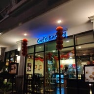 Café Kantary อยุธยา