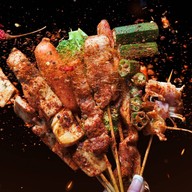 หม่าล่าบันไซ -