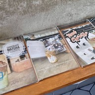 opurecafe opurecafe ถนนยุคล