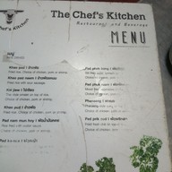 เมนู The Chef's Kitchen