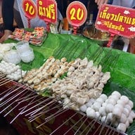 ฟู่เฉิงเป่าลูกชิ้นปลาเยาวราชแท้ สาขา1