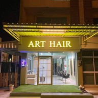 ART HAIR ร้านทำผมสไตล์เกาหลี-ญี่ปุ่น ชลบุรีบางแสน (อาร์ตแฮร์) Chonburi Bangsaen