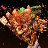 หม่าล่าบันไซ -