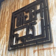 หอมฉุย ข้าวมันไก่ -หอมฉุยข้าวมันไก่