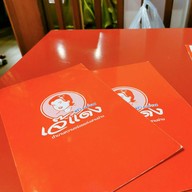 บรรยากาศ เจ๊แดงสามย่าน ส้มตำ คอหมูย่าง ไอคอนสยาม