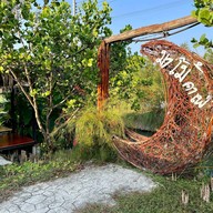 เมนูของร้าน มาโม้คาเฟ่