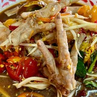 แซ่บปากบางนา