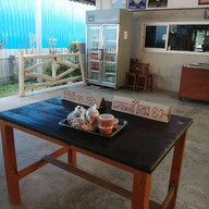 บรรยากาศ The Chef's Kitchen