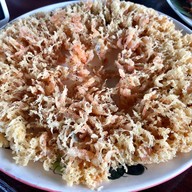 นายจิน ไก่อบโอ่ง