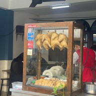 หอมฉุย ข้าวมันไก่ -หอมฉุยข้าวมันไก่