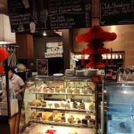 Café Kantary อยุธยา