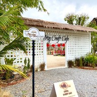 My Craft Cafe - มาย คราฟท์ คาเฟ่ ปราณบุรี
