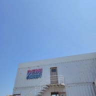 หน้าร้าน Demi beach Concept
