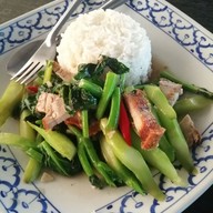 เมนูของร้าน The Chef's Kitchen