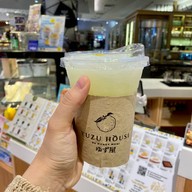เมนูของร้าน Yuzu House The Emporium