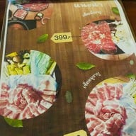 บ้านนำพร