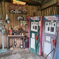 Pang-Hai Coffee Shop (ปางไฮคอฟฟี่ช็อป)