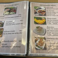 กินอยู่ดี หัวหิน เมืองหัวหิน