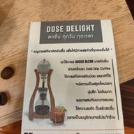 เมนู Dose Espresso Thailand สาขา 1 ไปรษณีย์ศรีสุข