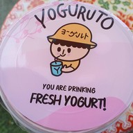 Yoguruto เชียงราก 2